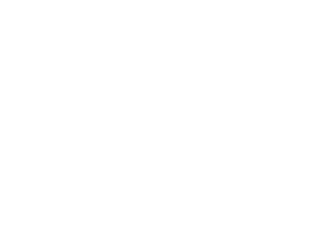 Reverse Unit